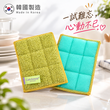 將圖片載入圖庫檢視器 Catchmop 廚房清潔組-神奇菜瓜布2入+廚房抹布(紫色)1入
