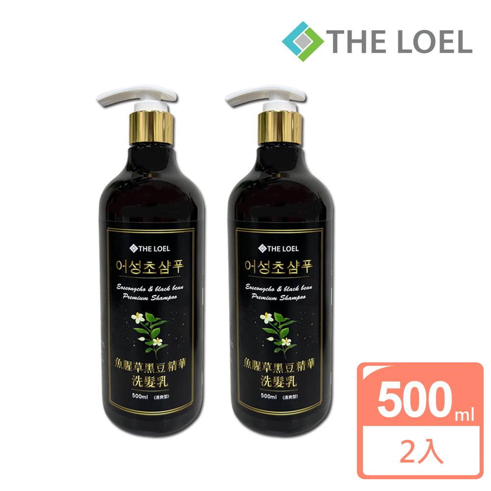 超值優惠-THE LOEL 韓國魚腥草黑豆精華洗髮乳 500ml -(清爽型) 2入組 / Eoseongcho & Black Bean Premium Shampoo 500ml