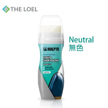 將圖片載入圖庫檢視器 THE LOEL 液體拋光鞋油1入/3入/5入 (無色)75ml / 優質天然液態蠟  Liquid Shoe Polish 75ml (Neutral ) (1pc/3pc/5pc)
