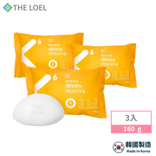 將圖片載入圖庫檢視器 THE LOEL 抗菌天然小蘇打洗衣皂 160g
