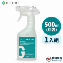 將圖片載入圖庫檢視器 【THE LOEL】天然檸檬酸浴廁清潔液 500ml (瓶裝)
