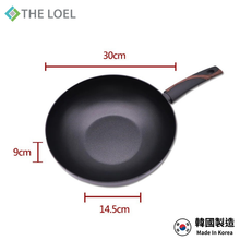 將圖片載入圖庫檢視器 【THE LOEL】韓國天然原礦不挑爐不沾鍋 30cm深炒鍋(附鍋蓋)
