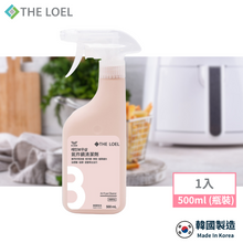 將圖片載入圖庫檢視器 THE LOEL 多用途氣炸鍋噴霧清潔劑 500ml (瓶裝)
