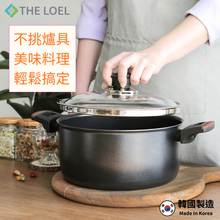 將圖片載入圖庫檢視器 【THE LOEL】韓國天然原礦不挑爐不沾鍋 24cm耐磨雙耳湯鍋(附鍋蓋)
