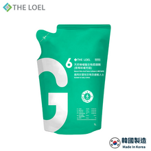 將圖片載入圖庫檢視器 THE LOEL 天然青檸味檸檬酸護衣柔軟精 1kg (袋裝)
