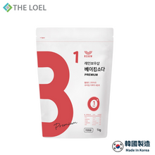 將圖片載入圖庫檢視器 THE LOEL 多功能清潔優質小蘇打粉 1kg (袋裝)
