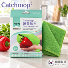 將圖片載入圖庫檢視器 Catchmop 系列-組合購(神奇蔬果布1入+神奇菜瓜布2入)
