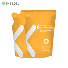 將圖片載入圖庫檢視器 THE LOEL 抗菌天然小蘇打洗衣液(補充裝) 1000ml  Natural Baking Soda Laundry Detergent Refill 適用於嬰幼兒、孕婦、貼身衣物、全家人衣物清潔等   韓國製造
