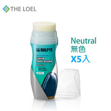 將圖片載入圖庫檢視器 THE LOEL 液體拋光鞋油1入/3入/5入 (無色)75ml / 優質天然液態蠟  Liquid Shoe Polish 75ml (Neutral ) (1pc/3pc/5pc)
