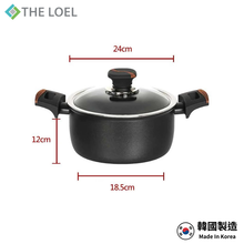 將圖片載入圖庫檢視器 【THE LOEL】韓國天然原礦不挑爐不沾鍋 24cm耐磨雙耳湯鍋(附鍋蓋)
