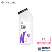 將圖片載入圖庫檢視器 THE LOEL 多用途優質碳酸鈉清潔粉 500g(瓶裝) #洗衣#除臭#居家清潔打掃 👍增強清潔力清潔溜溜
