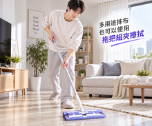將圖片載入圖庫檢視器 【THE LOEL】家事清潔3件組 (廚房清潔液+浴廁清潔液+catchmop多用途抹布)
