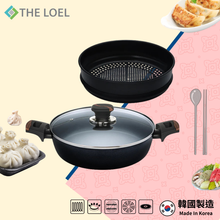 將圖片載入圖庫檢視器 【THE LOEL】韓國天然原礦不挑爐不沾鍋 28cm多用途蒸鍋套裝(蒸鍋+蒸籠隔+鍋蓋)
