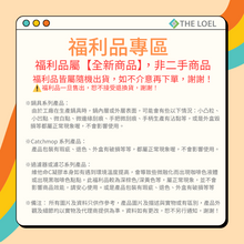 將圖片載入圖庫檢視器 【福利品】韓國天然原礦不挑爐不沾鍋系列- 30cm雙耳鑽石深炒鍋附鍋蓋 &amp; 32cm雙耳鑽石深炒鍋附鍋蓋
