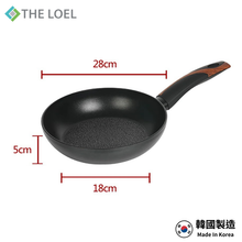 將圖片載入圖庫檢視器 【THE LOEL】韓國天然原礦不挑爐不沾鍋 28cm平底鍋(附鍋蓋)
