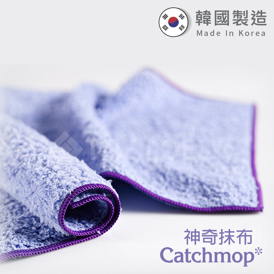 CatchMop多用途抹布 (1入裝) Multipurpose Mop (1p)