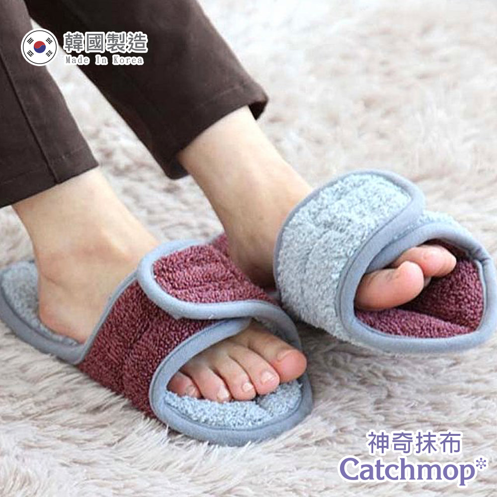 Catchmop 神奇清潔拖鞋 (4色可選) (1雙) Cleaning Slippers (4 Colors)(1 Pair)
