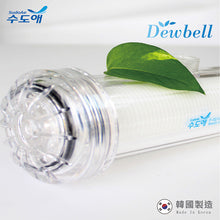 將圖片載入圖庫檢視器 Dewbell 沐浴除氯過濾水器 / Korea Shower Water Filter (F15)
