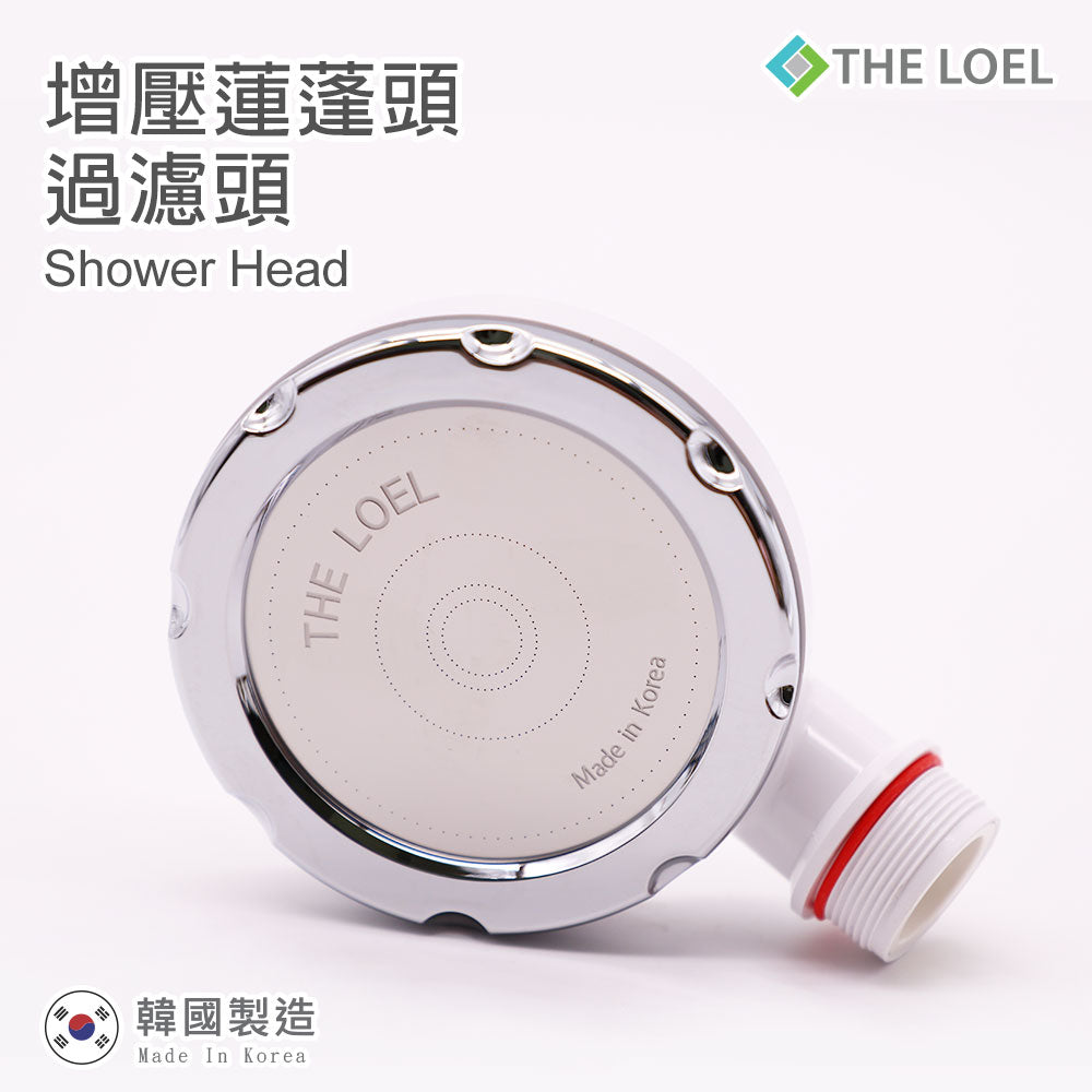 THE LOEL 增壓花灑頭 / Shower Head Accessories by Regular Version (TLV200H)