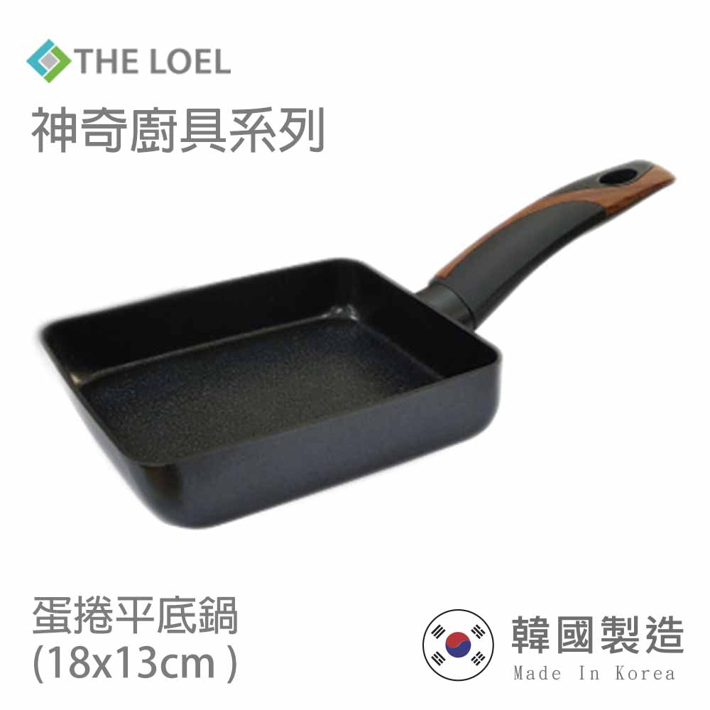 THE LOEL 日式玉子燒雞蛋捲不沾煎鍋18cm / Premium Non-stick Cookware 18cm Mini Square Frying Pan(1pc)