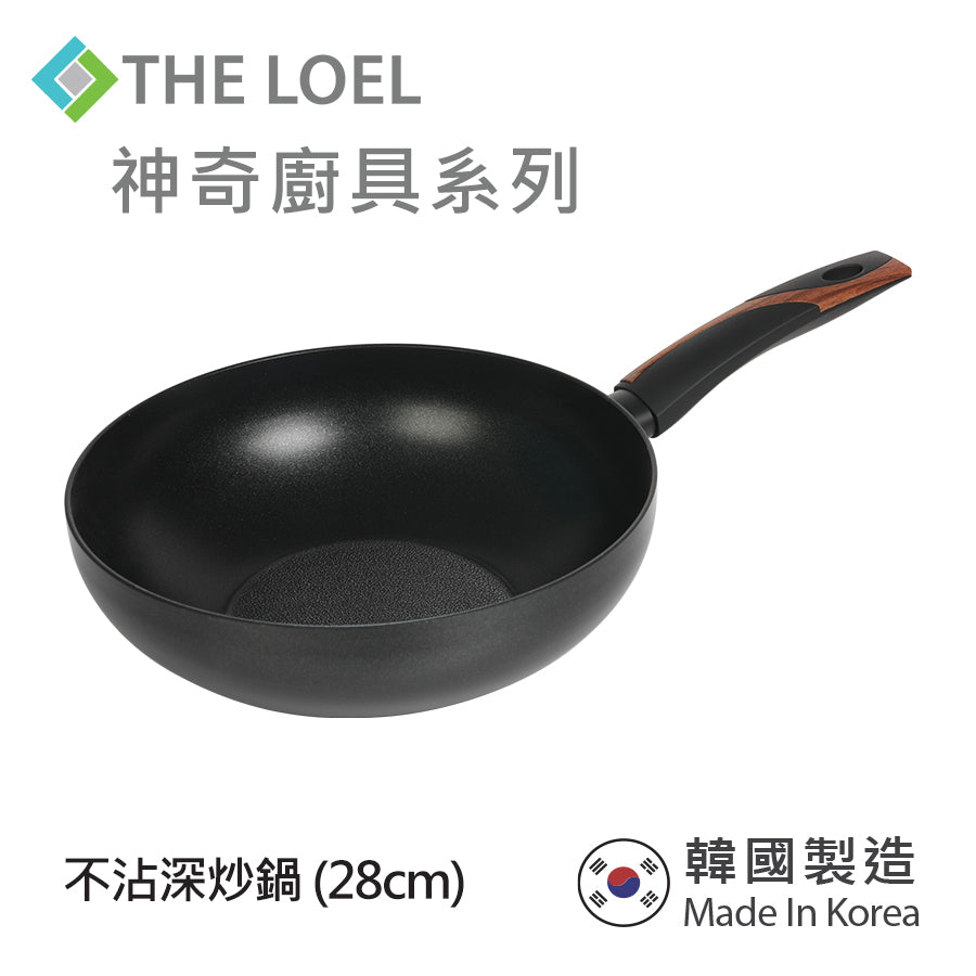 THE LOEL 韓國不沾深炒鍋28cm / Premium Non-stick Cookware 28cm Wok Pan