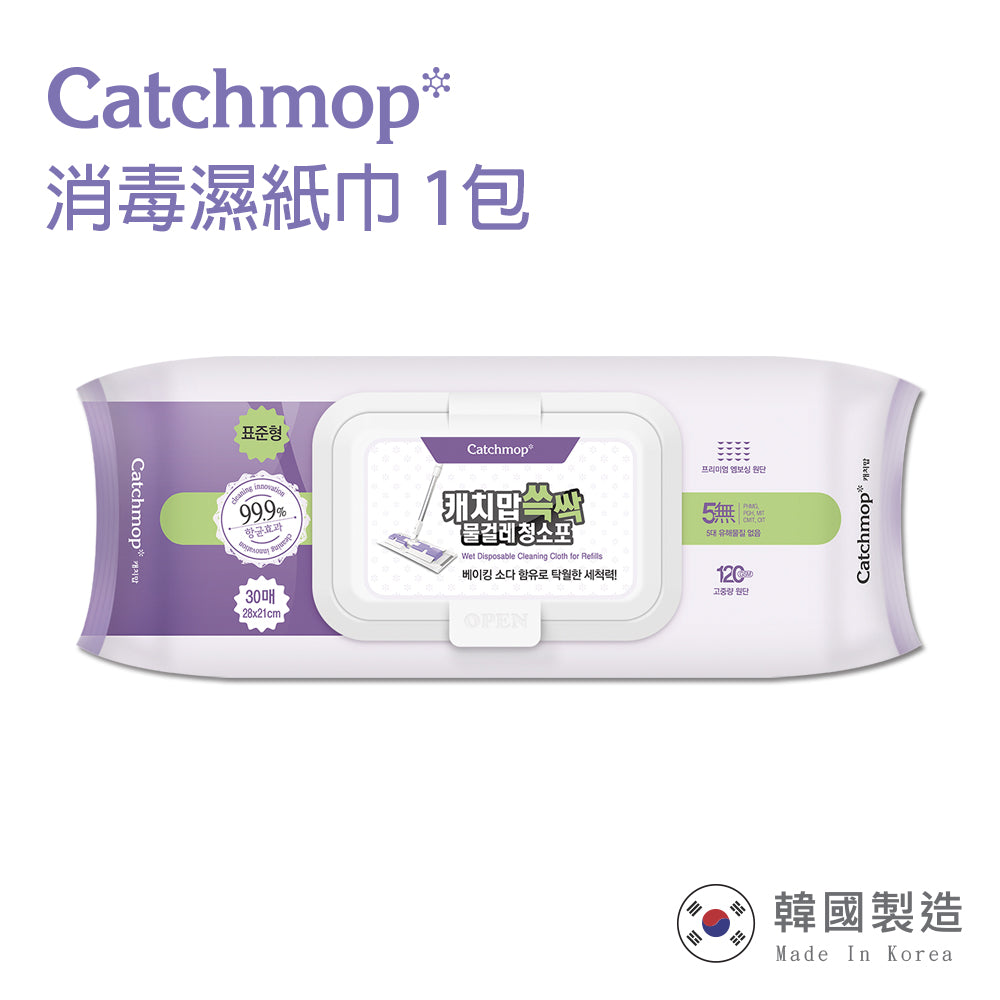 Catchmop 除菌濕拖巾(30張/包)(TM02適用) Wet Disposable Cleaning Cloth (suitable for TM02) (30pcs)