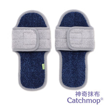 將圖片載入圖庫檢視器 Catchmop 神奇清潔拖鞋 (4色可選) (1雙) Cleaning Slippers (4 Colors)(1 Pair)
